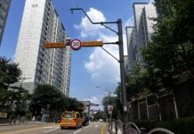 신형 후면 무인단속장비 교통사고 다발구간 90개 지점 추가 설치 오토바이 등 이륜차 사고 예방 기대