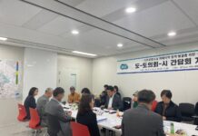 경기도-경기도의회-시, 공항소음 피해지역 지원대책 마련을 위한 정책 발굴 간담회 열어