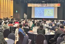 경기도, 자살유족 힐링캠프 ‘더불어 숲’ 개최. 심리적 회복 지원