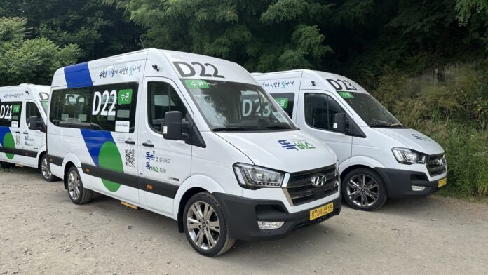 수원(당수동) 똑버스_1