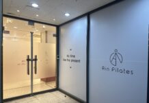 “아인 필라테스 파주운정점 평생교육원, 척추 건강을 위한 새로운 해답”