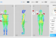 파주 운정 ‘아인 필라테스’, 3D 체형 분석 도입… 과학적 재활·체형교정 필라테스 주목